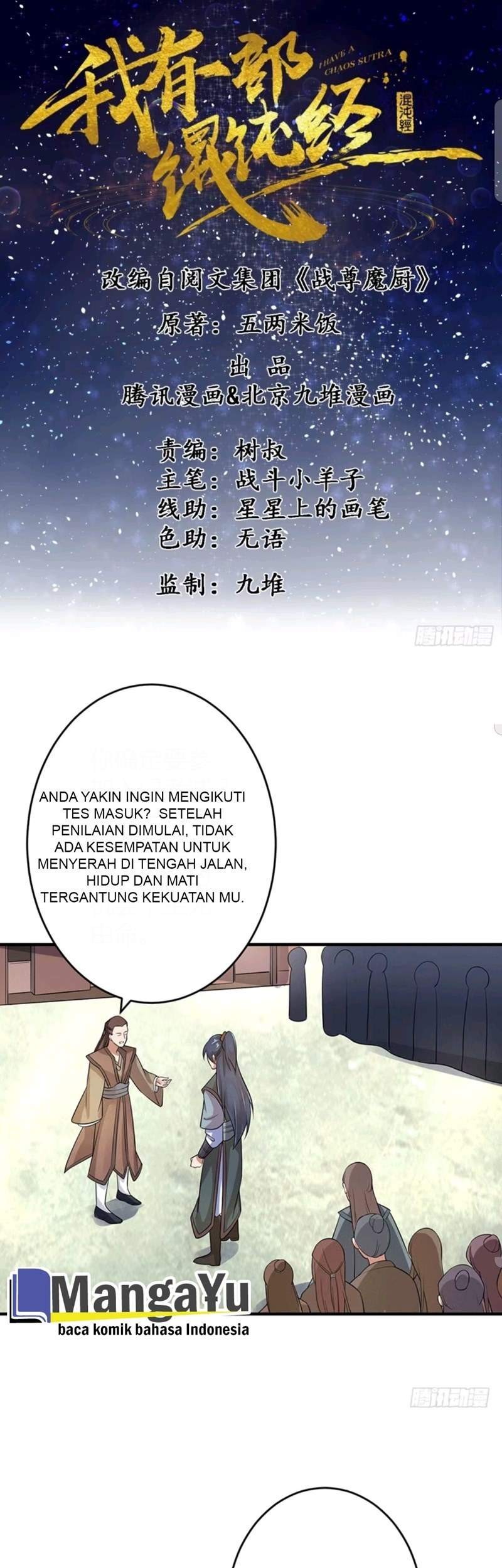 Baca  I Have a Chaos Sutra Chapter 4 Gambar 2