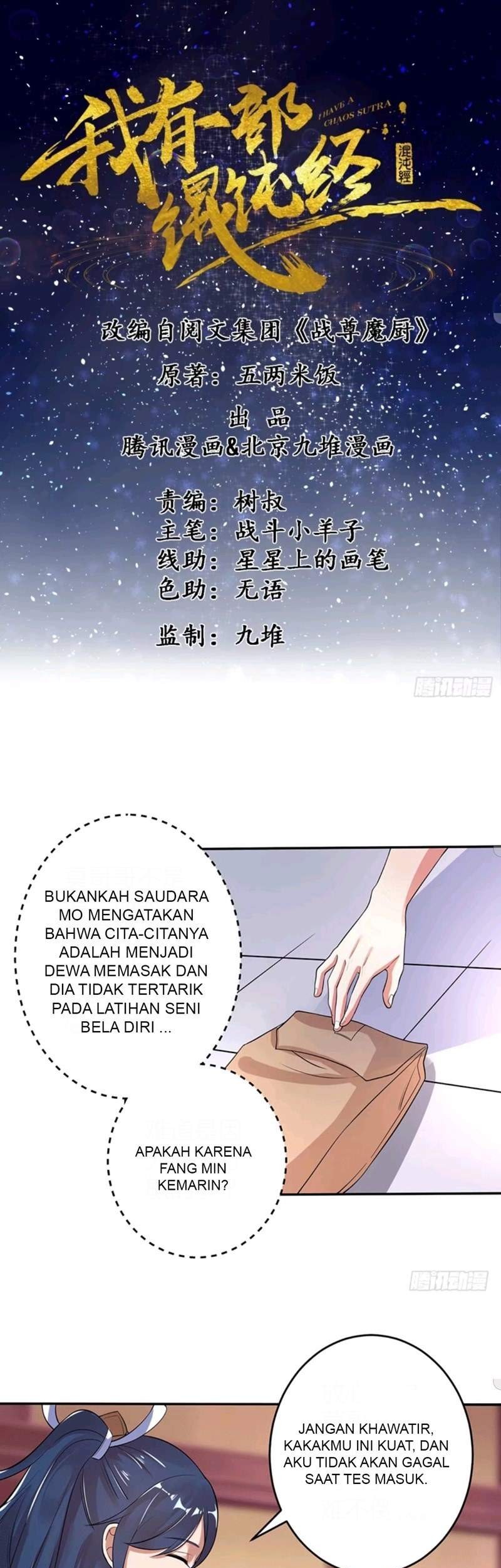 Baca  I Have a Chaos Sutra Chapter 3 Gambar 2