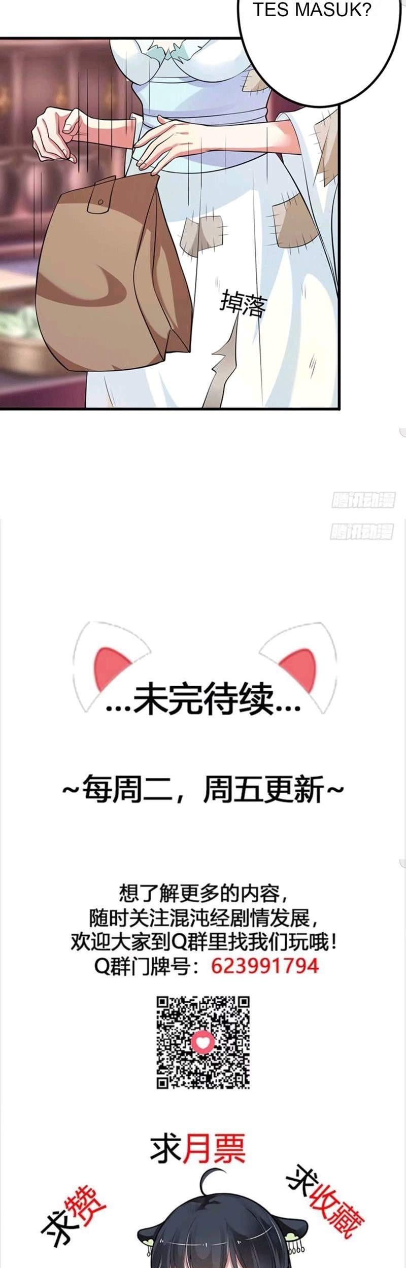 I Have a Chaos Sutra Chapter 2 Gambar 24