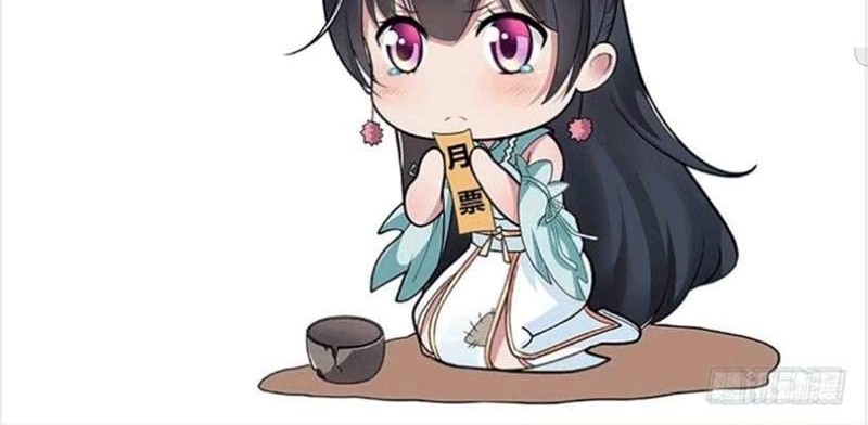 I Have a Chaos Sutra Chapter 2 Gambar 25