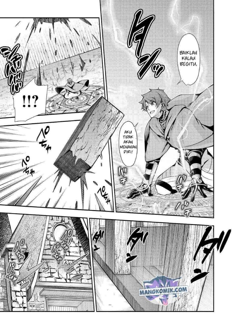 Hazure Zokusei Tsuchi Mahou no Sei de Henkyou ni Tsuihousareta no de, Gangan Ryouchi Kaitakushimasu! Chapter 02 Gambar 16