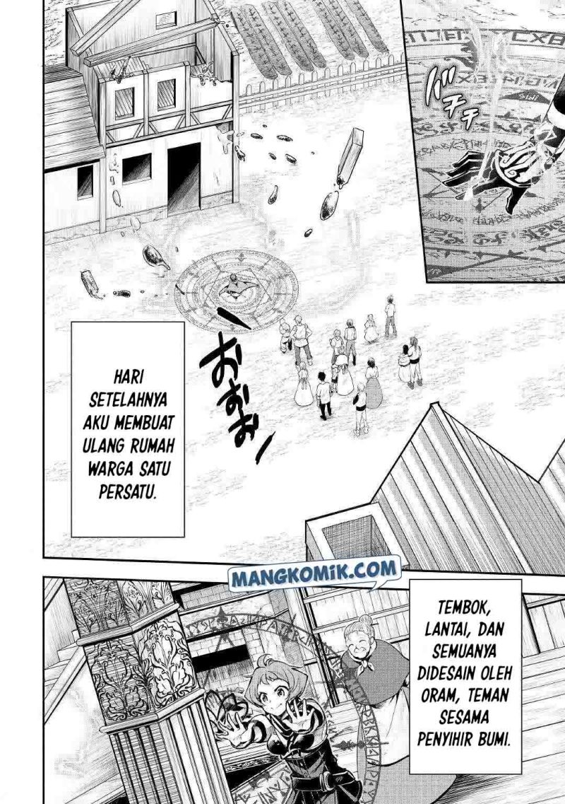 Hazure Zokusei Tsuchi Mahou no Sei de Henkyou ni Tsuihousareta no de, Gangan Ryouchi Kaitakushimasu! Chapter 02 Gambar 21