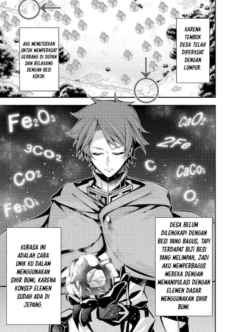 Hazure Zokusei Tsuchi Mahou no Sei de Henkyou ni Tsuihousareta no de, Gangan Ryouchi Kaitakushimasu! Chapter 02 Gambar 22