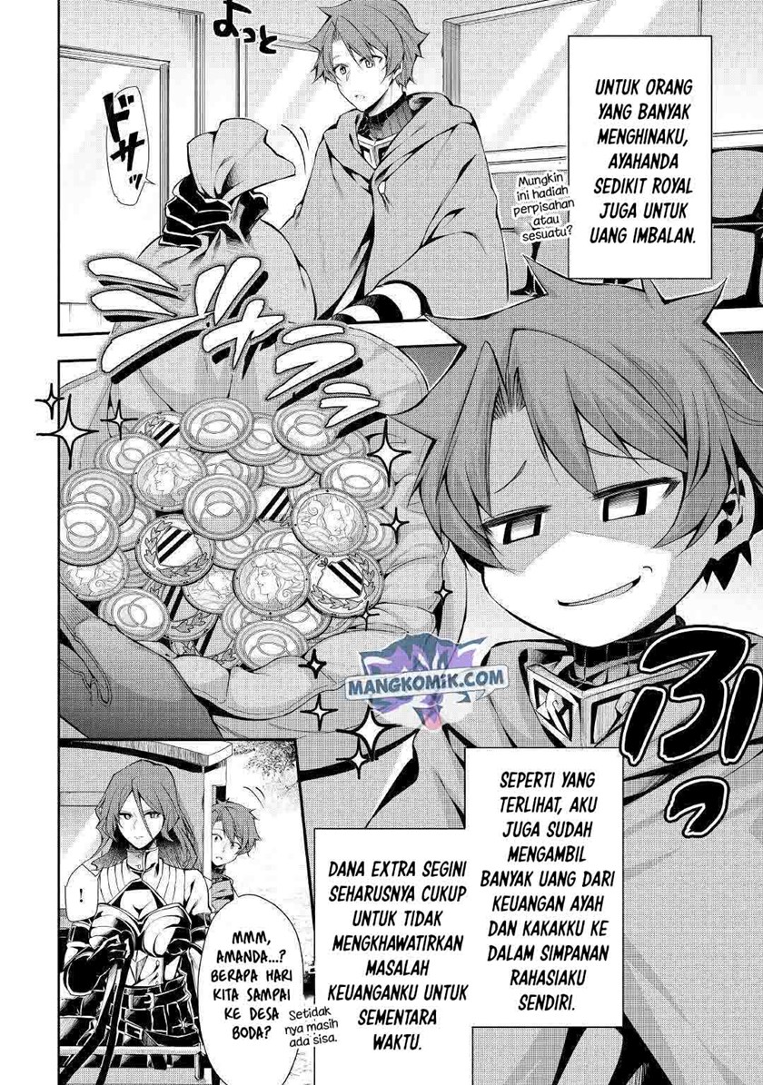 Hazure Zokusei Tsuchi Mahou no Sei de Henkyou ni Tsuihousareta no de, Gangan Ryouchi Kaitakushimasu! Chapter 01 Gambar 15