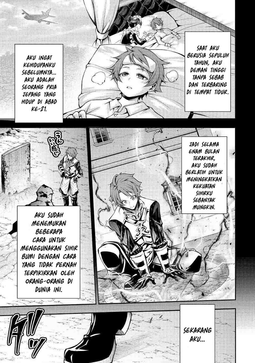 Hazure Zokusei Tsuchi Mahou no Sei de Henkyou ni Tsuihousareta no de, Gangan Ryouchi Kaitakushimasu! Chapter 01 Gambar 20