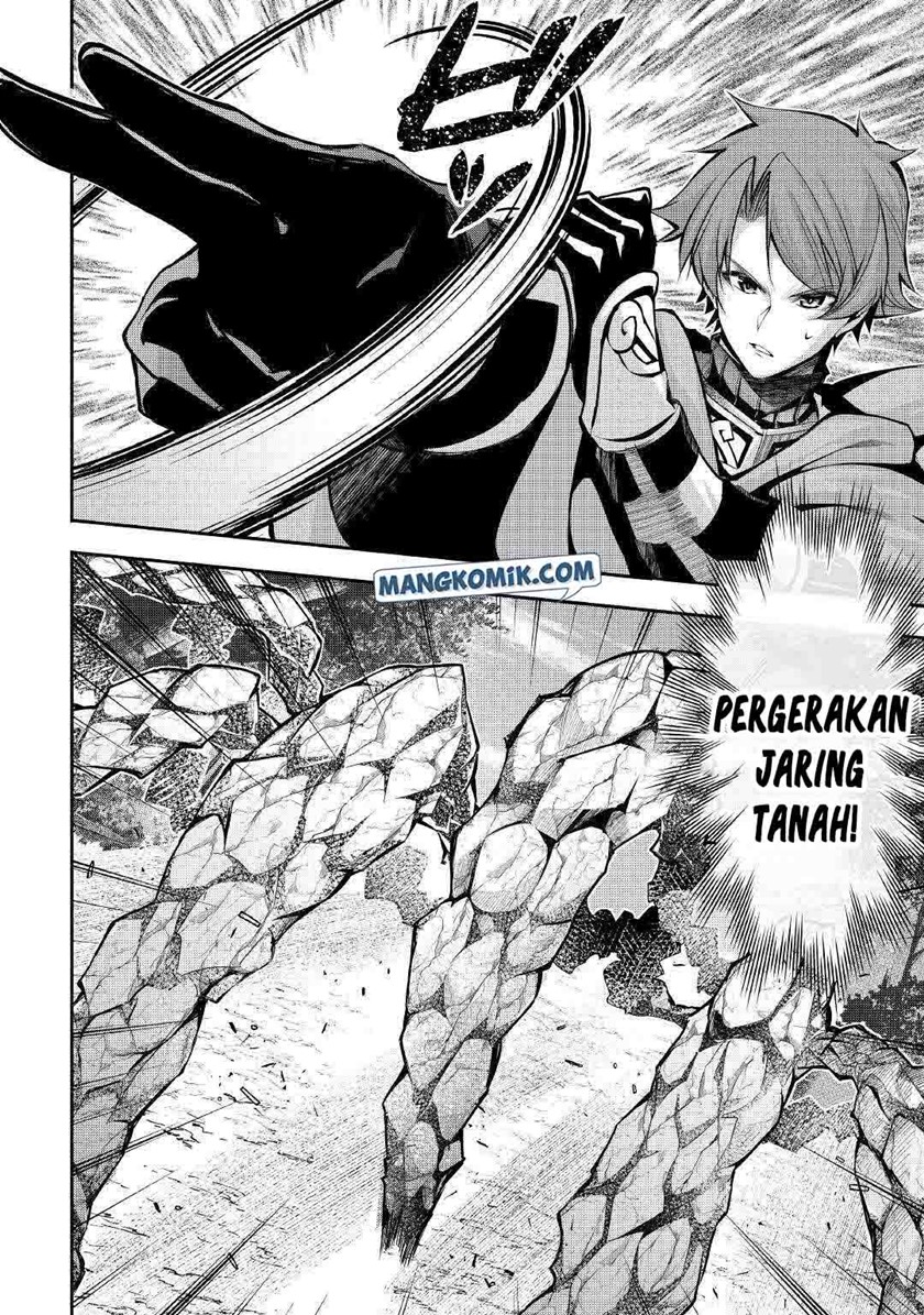 Hazure Zokusei Tsuchi Mahou no Sei de Henkyou ni Tsuihousareta no de, Gangan Ryouchi Kaitakushimasu! Chapter 01 Gambar 23