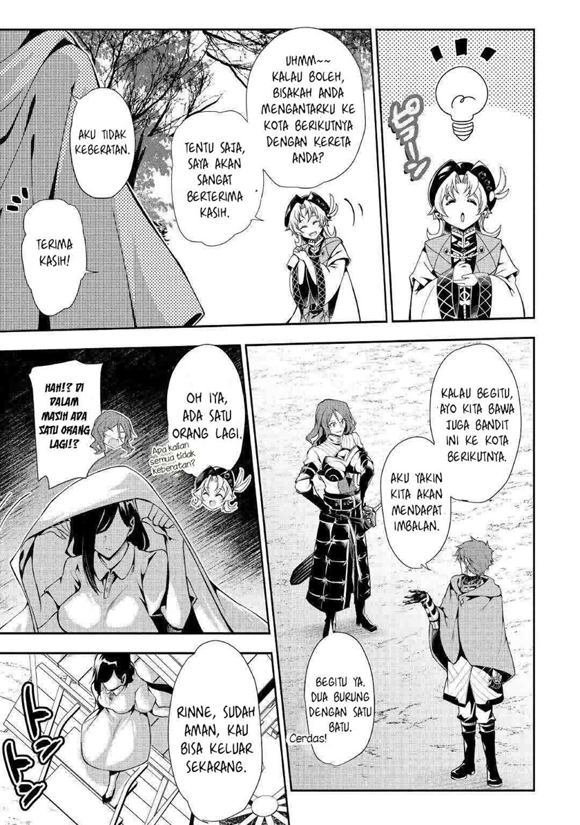 Hazure Zokusei Tsuchi Mahou no Sei de Henkyou ni Tsuihousareta no de, Gangan Ryouchi Kaitakushimasu! Chapter 01 Gambar 34