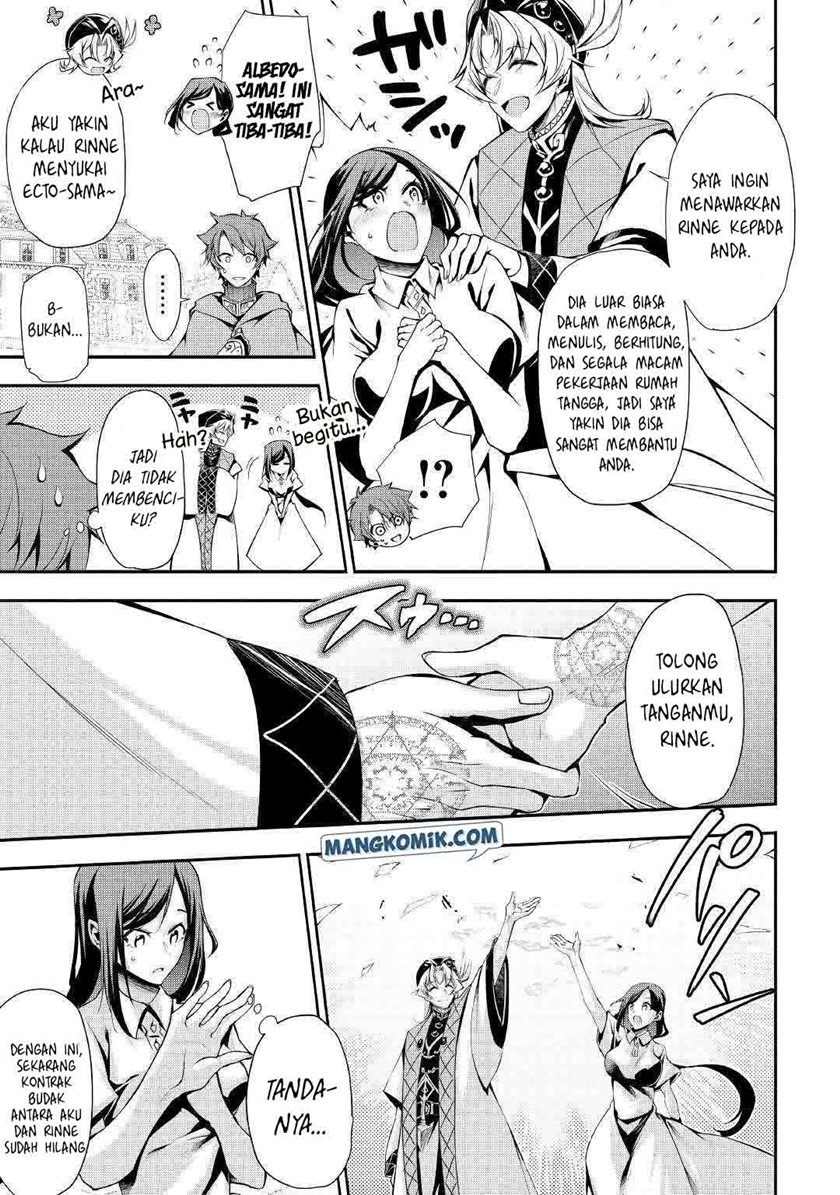 Hazure Zokusei Tsuchi Mahou no Sei de Henkyou ni Tsuihousareta no de, Gangan Ryouchi Kaitakushimasu! Chapter 01 Gambar 40