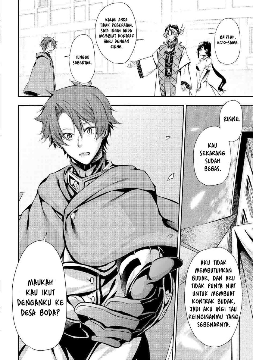 Hazure Zokusei Tsuchi Mahou no Sei de Henkyou ni Tsuihousareta no de, Gangan Ryouchi Kaitakushimasu! Chapter 01 Gambar 41