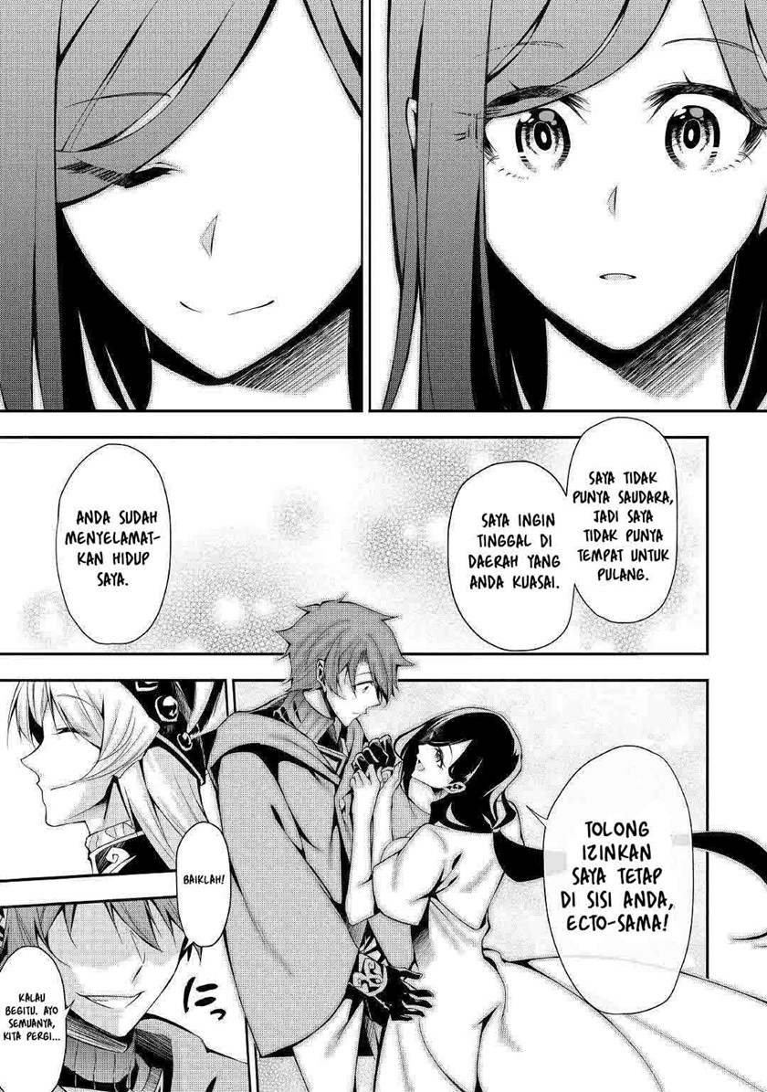 Hazure Zokusei Tsuchi Mahou no Sei de Henkyou ni Tsuihousareta no de, Gangan Ryouchi Kaitakushimasu! Chapter 01 Gambar 42