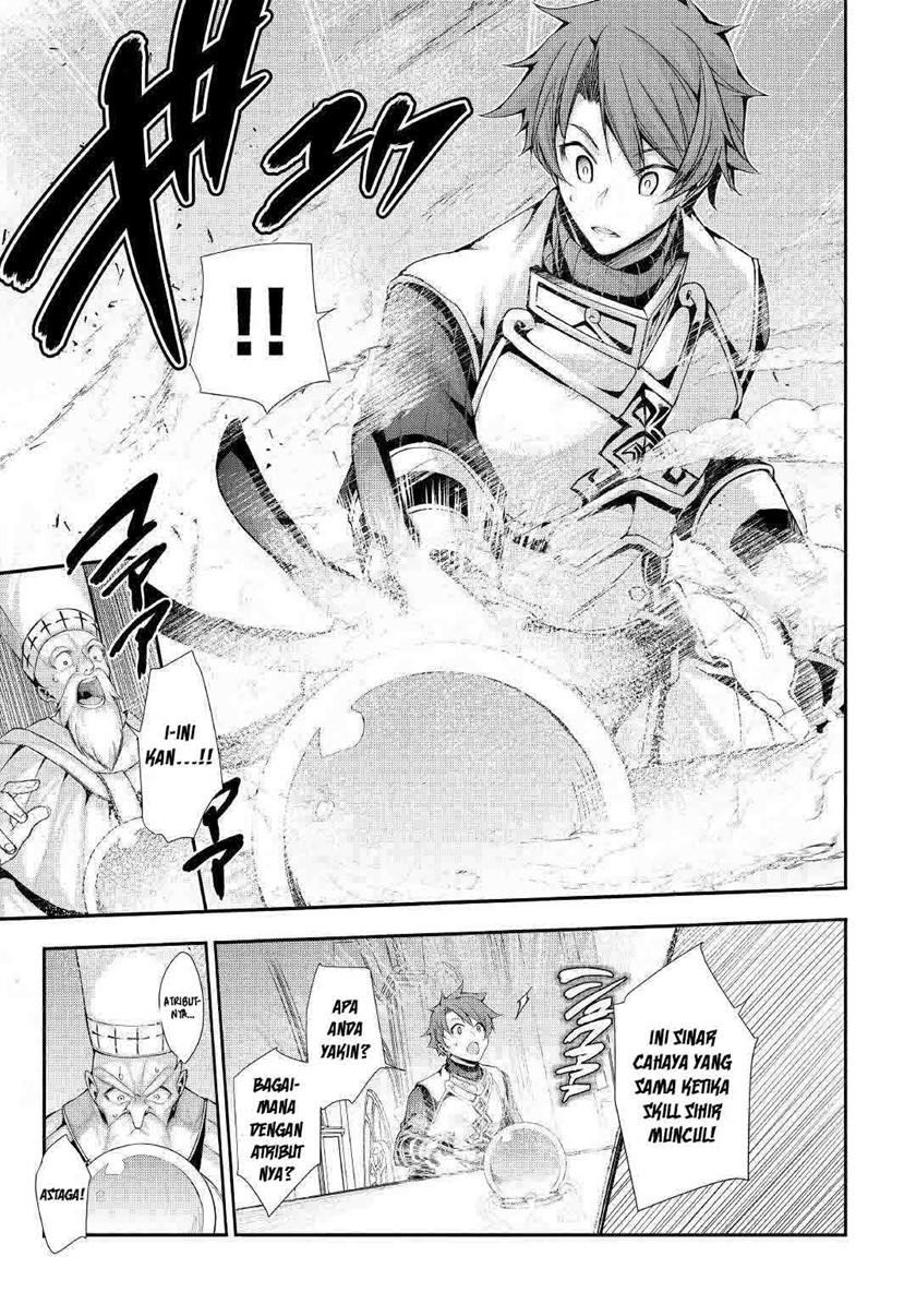 Hazure Zokusei Tsuchi Mahou no Sei de Henkyou ni Tsuihousareta no de, Gangan Ryouchi Kaitakushimasu! Chapter 01 Gambar 6