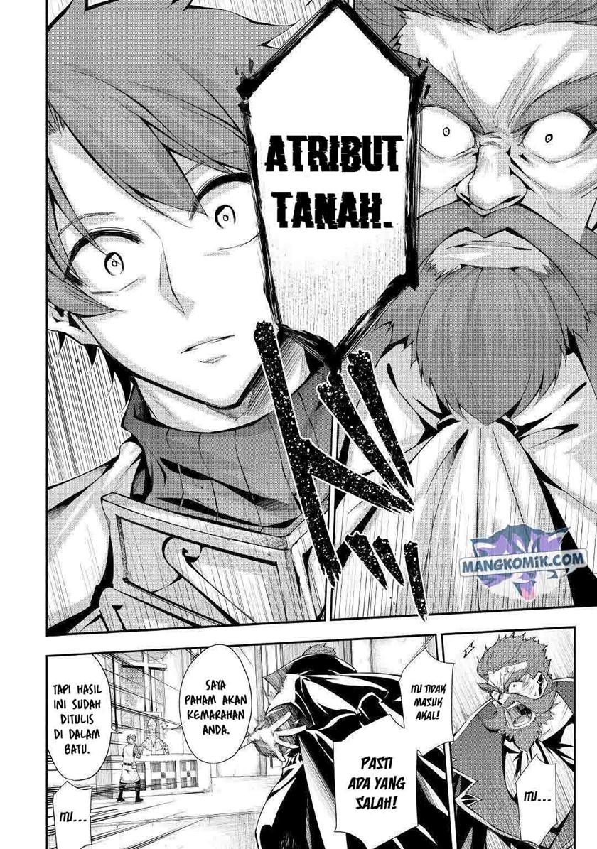 Hazure Zokusei Tsuchi Mahou no Sei de Henkyou ni Tsuihousareta no de, Gangan Ryouchi Kaitakushimasu! Chapter 01 Gambar 7