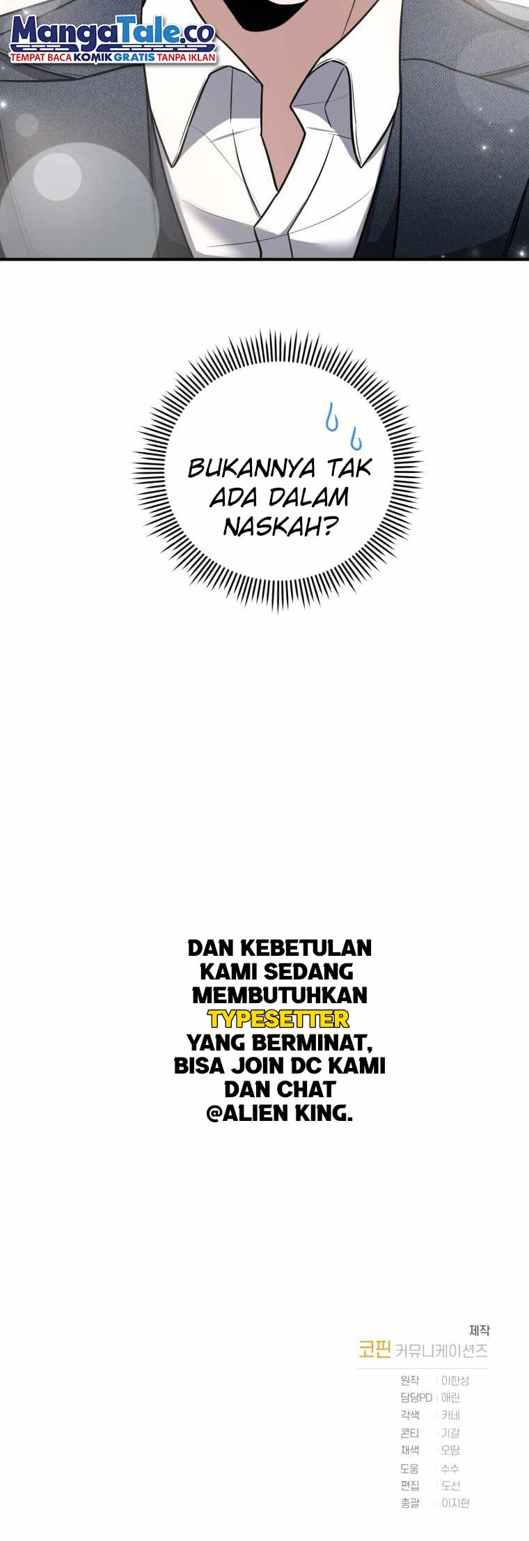 I Became a Top Actor Just by Reading Books! Chapter 16 Gambar 41
