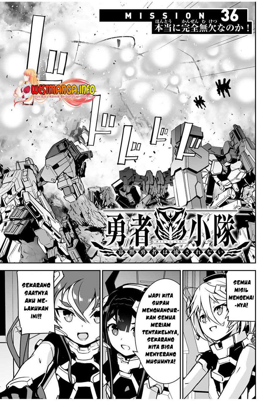 Baca  Yuusha Shoutai Kamoku Yuusha Wa Nagisa Renai Chapter 36 Gambar 2