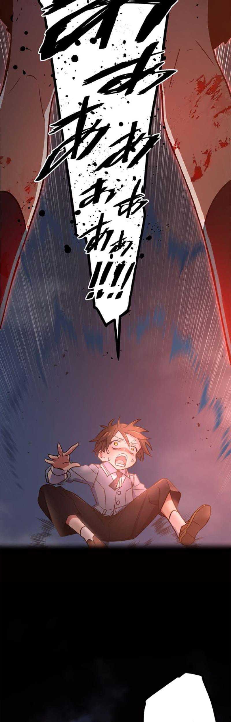 Demons’ Crest Chapter 05 Gambar 48