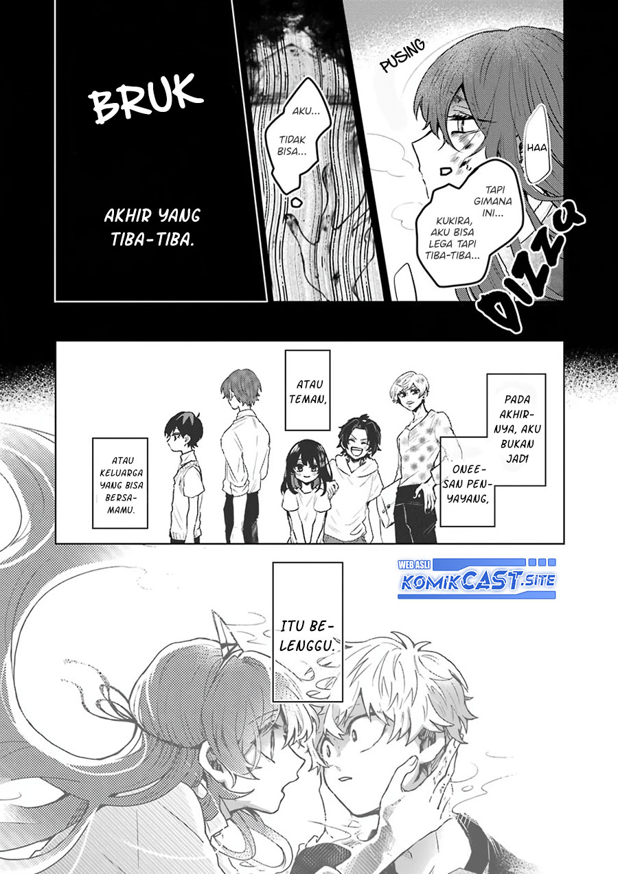 25-ji no Ghost Writer Chapter 24 Gambar 11