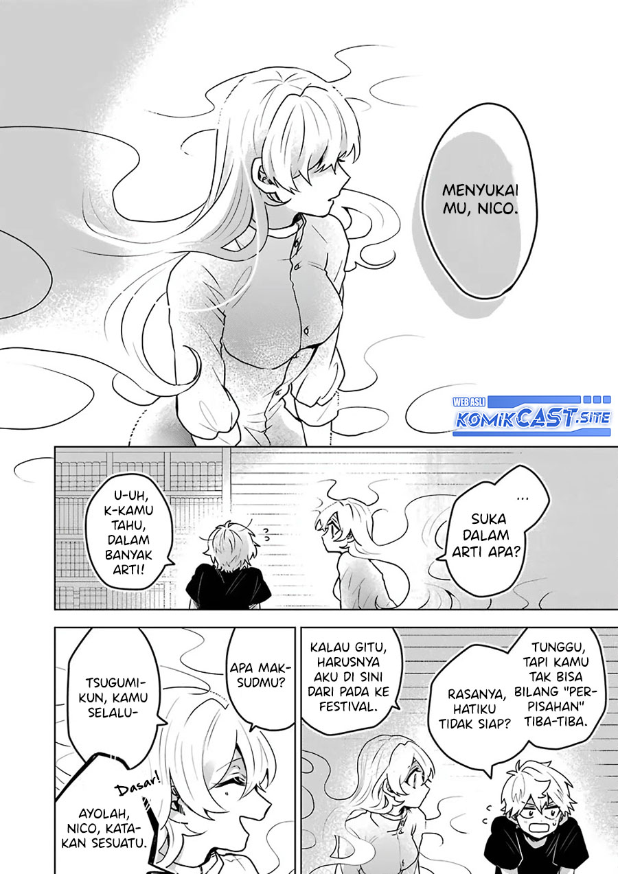 25-ji no Ghost Writer Chapter 24 Gambar 18