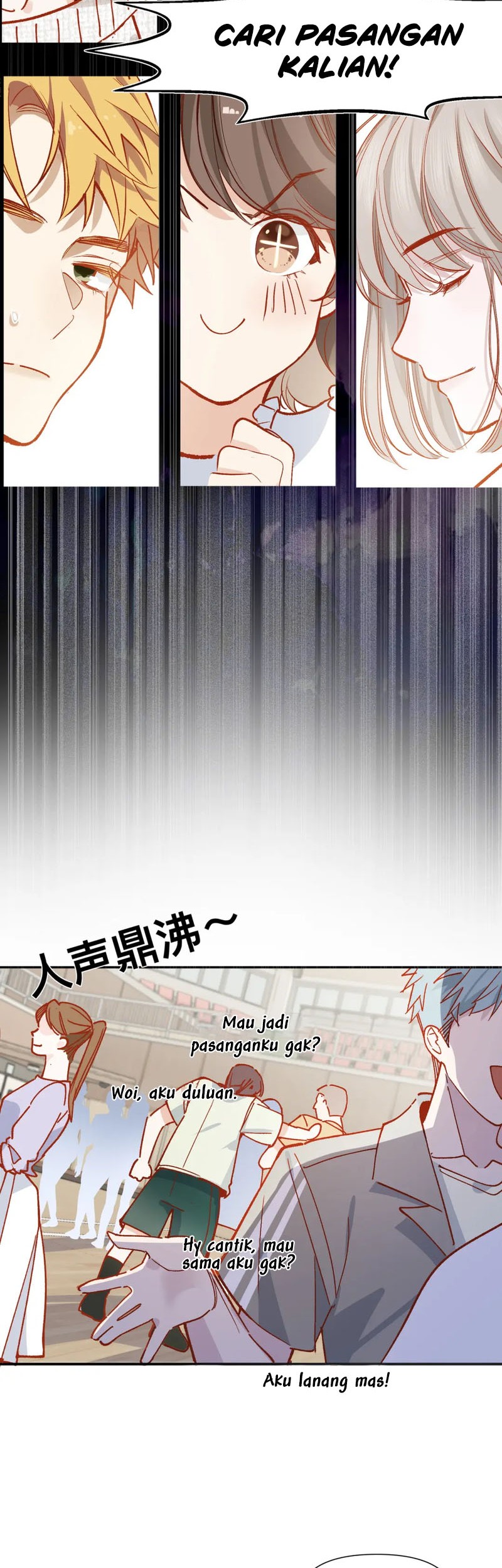 Ten Years Later, I Married My Nemesis Chapter 18 Gambar 16