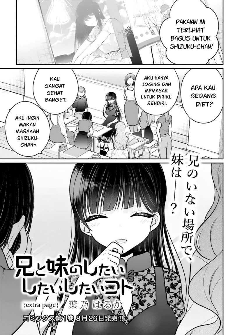 Baca Ani to Imouto no Shitai Shitai Shitai Koto Chapter 07.5 Gambar 2