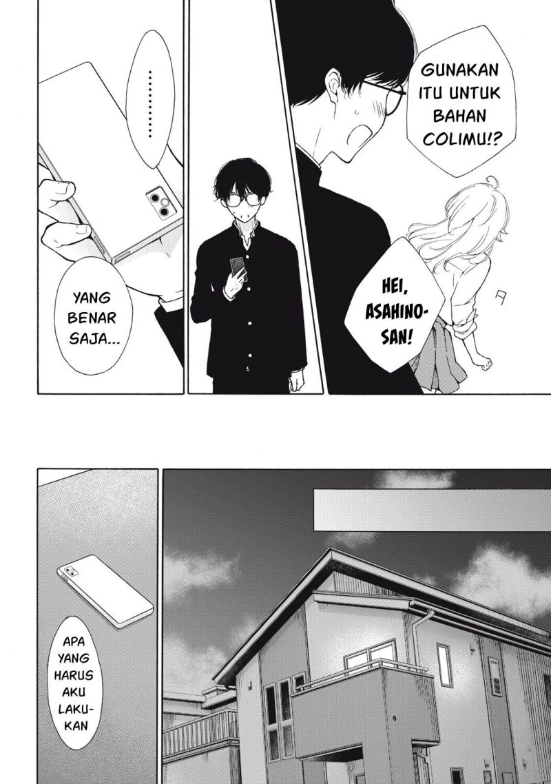 Gal niPA-chan wa Semararetai Chapter 03 Gambar 15