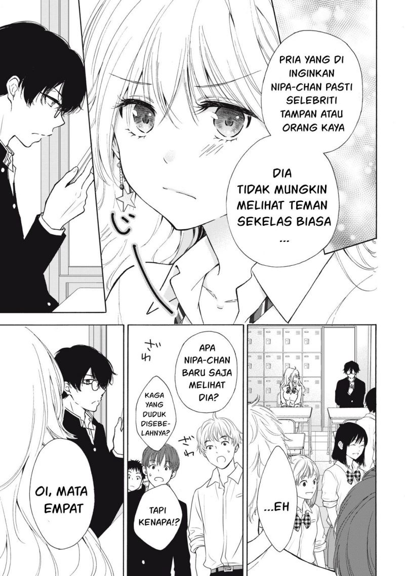 Gal niPA-chan wa Semararetai Chapter 03 Gambar 4