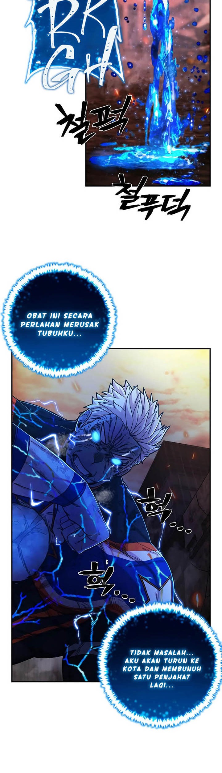 Hero Has Returned Chapter 74 Gambar 57