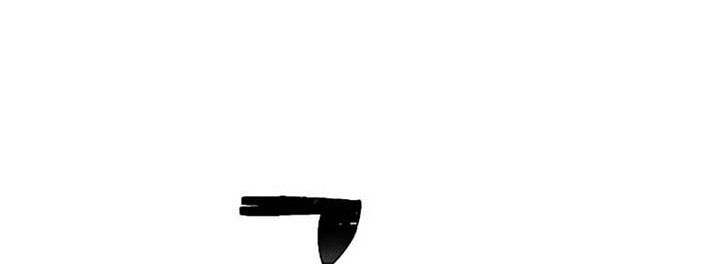 Hero Has Returned Chapter 74 Gambar 58