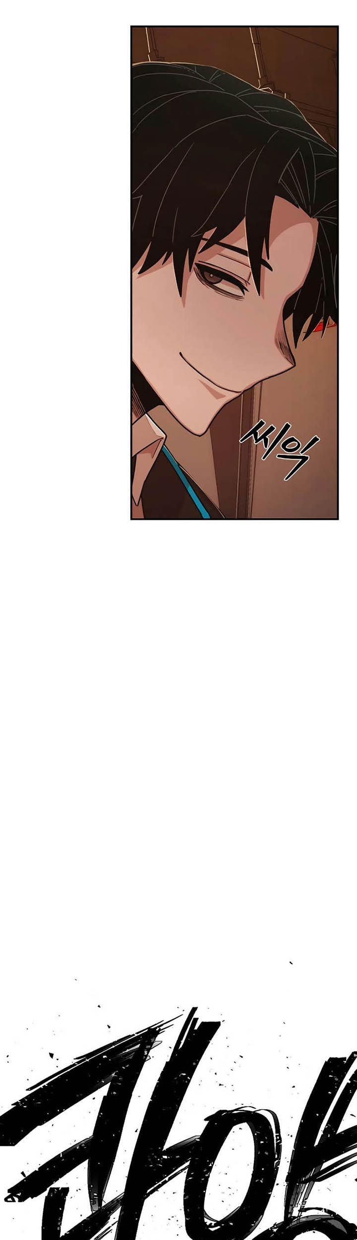 Hero Has Returned Chapter 74 Gambar 77