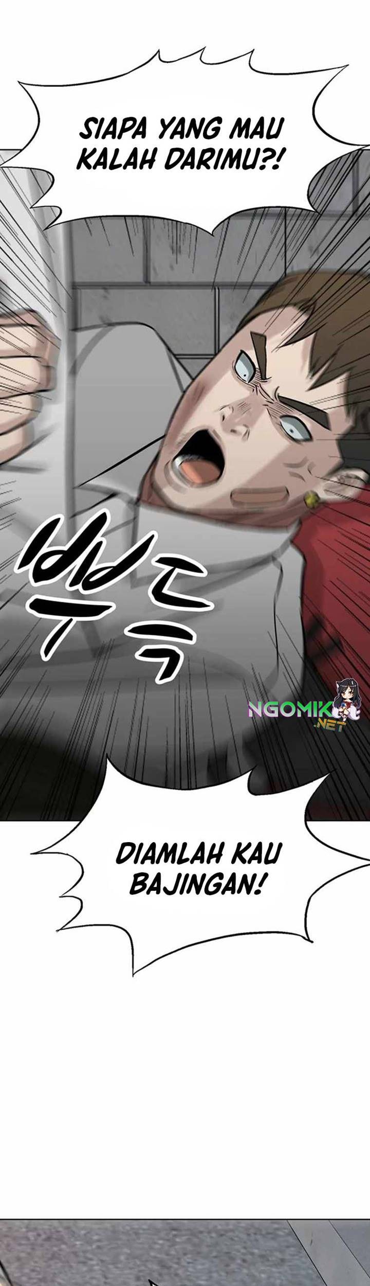 Corporal Punishment Teacher Chapter 13 Gambar 25