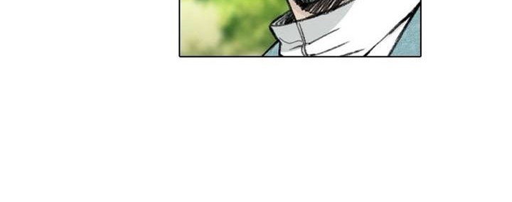 Worlds Best Assassin Chapter 49 Gambar 24