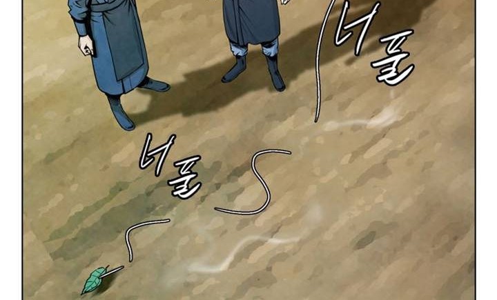 Worlds Best Assassin Chapter 49 Gambar 4