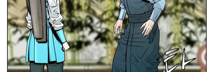 Worlds Best Assassin Chapter 49 Gambar 8