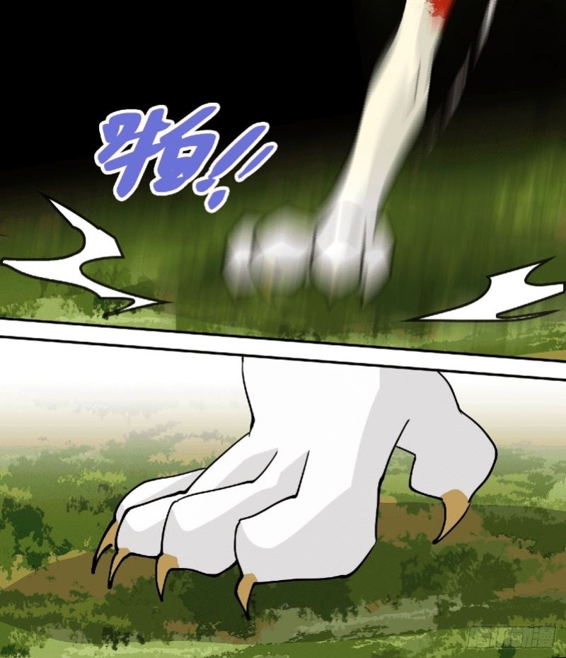 Prince Hero Chapter 50 Gambar 6