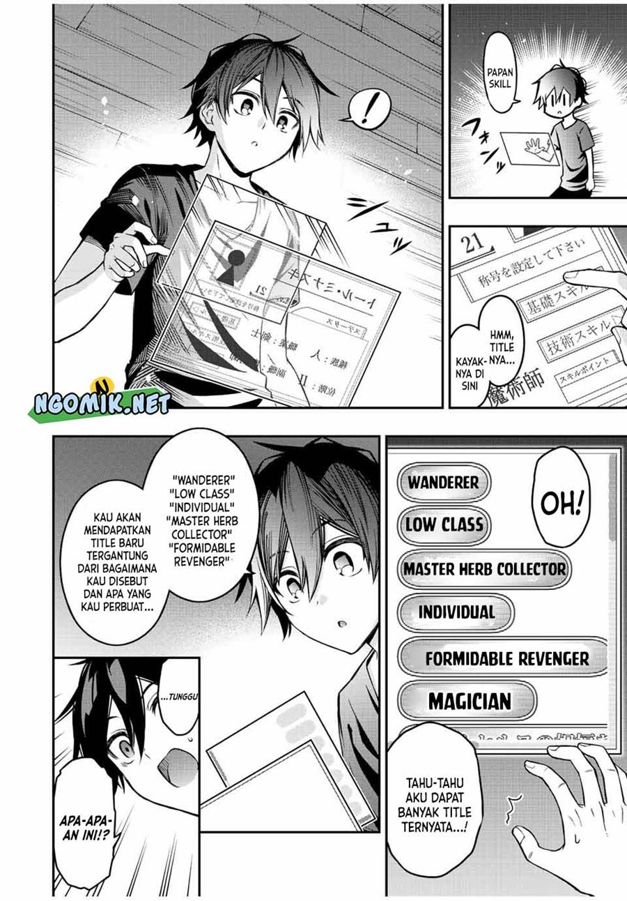 The Reincarnated Inferior Magic Swordsman Chapter 63 Gambar 3