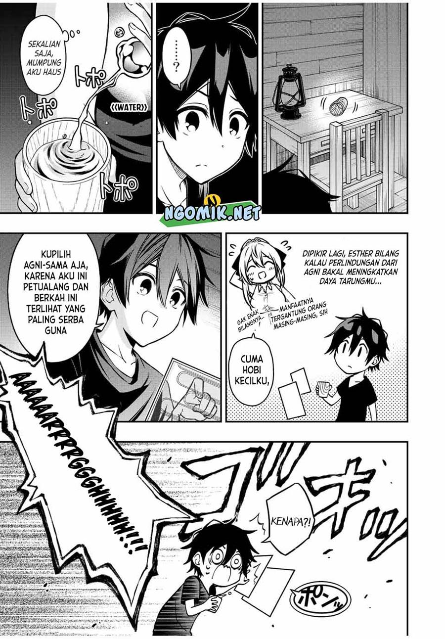 The Reincarnated Inferior Magic Swordsman Chapter 63 Gambar 6