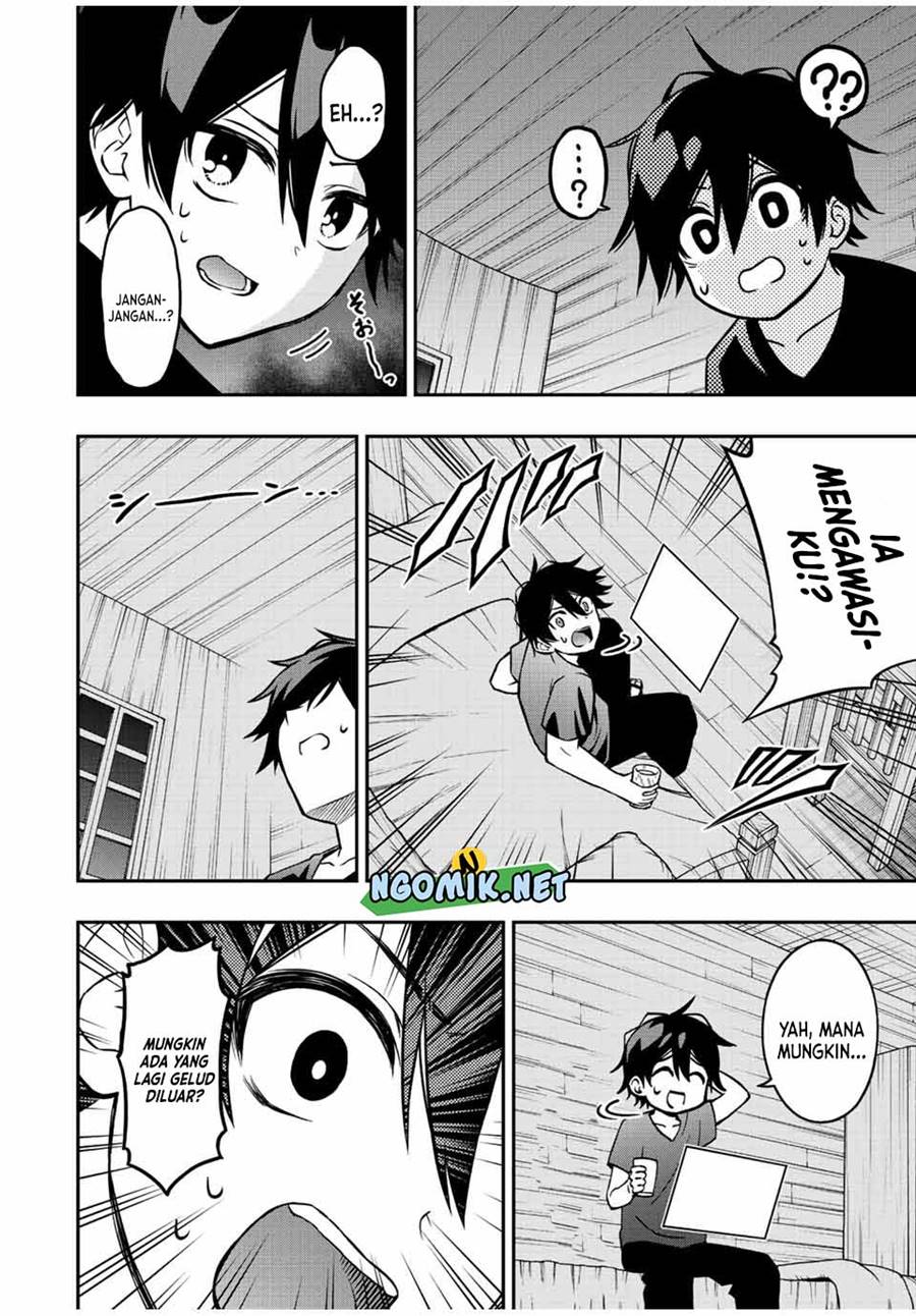 The Reincarnated Inferior Magic Swordsman Chapter 63 Gambar 7