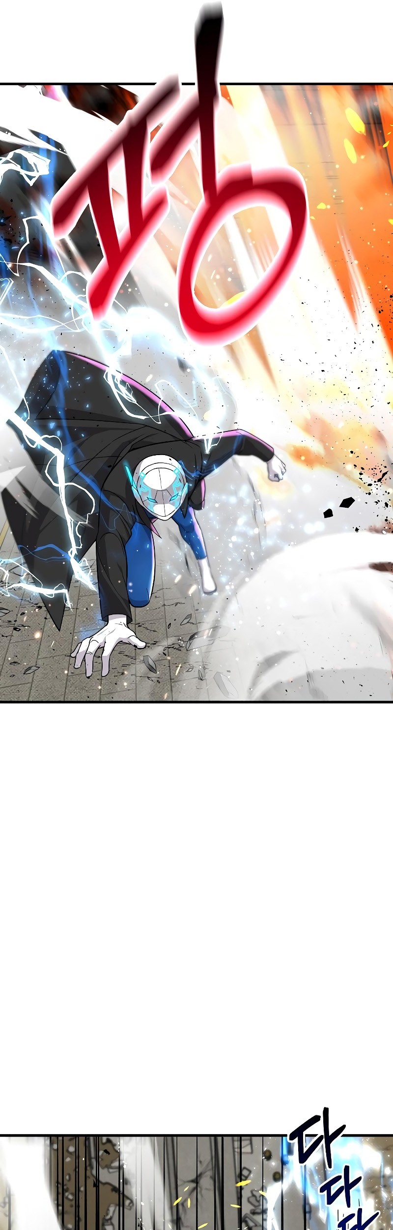 Gaming Stream of the Genius Chapter 20 Gambar 37