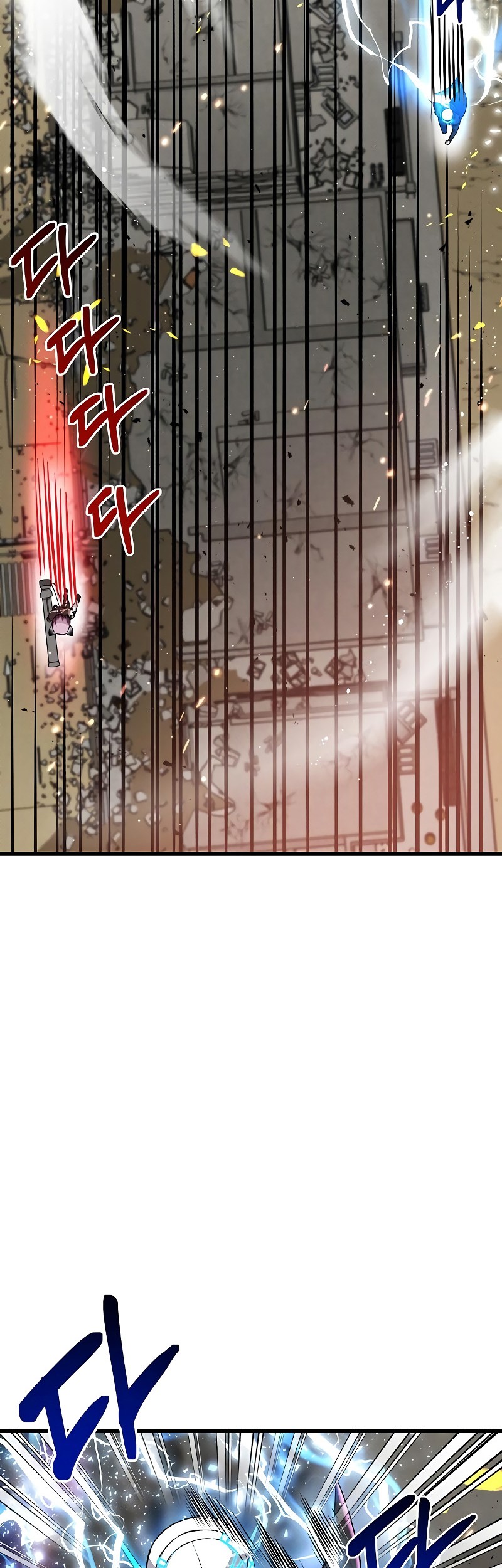 Gaming Stream of the Genius Chapter 20 Gambar 38