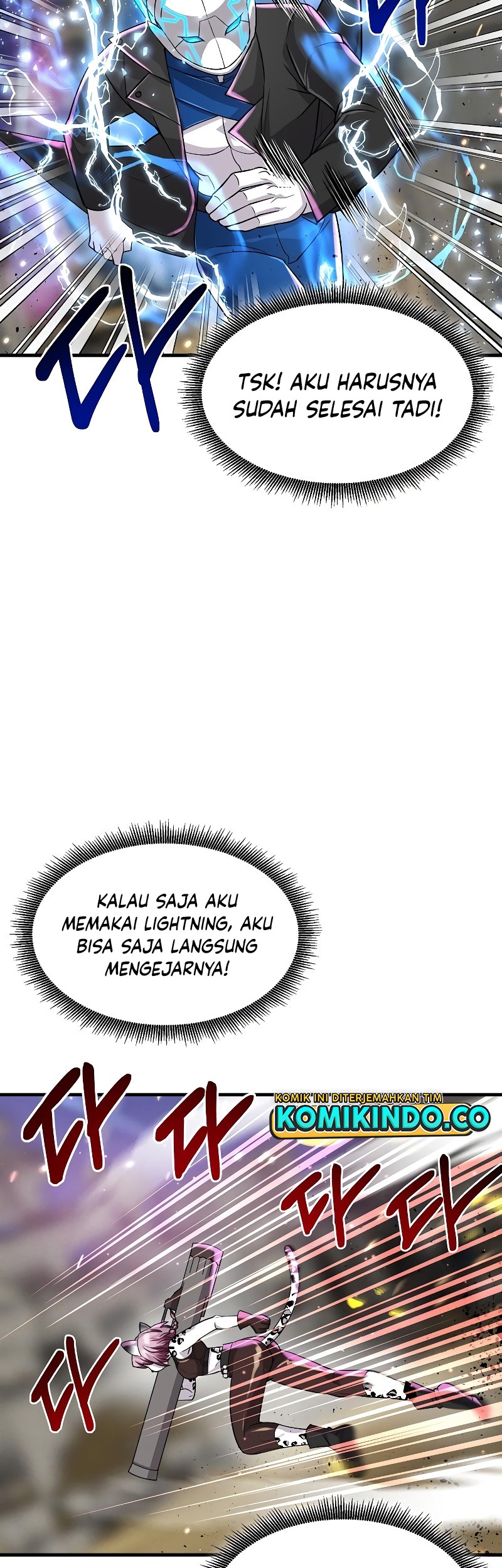 Gaming Stream of the Genius Chapter 20 Gambar 39