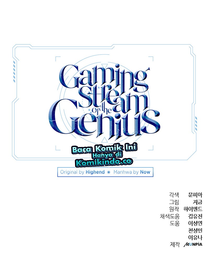 Gaming Stream of the Genius Chapter 20 Gambar 70