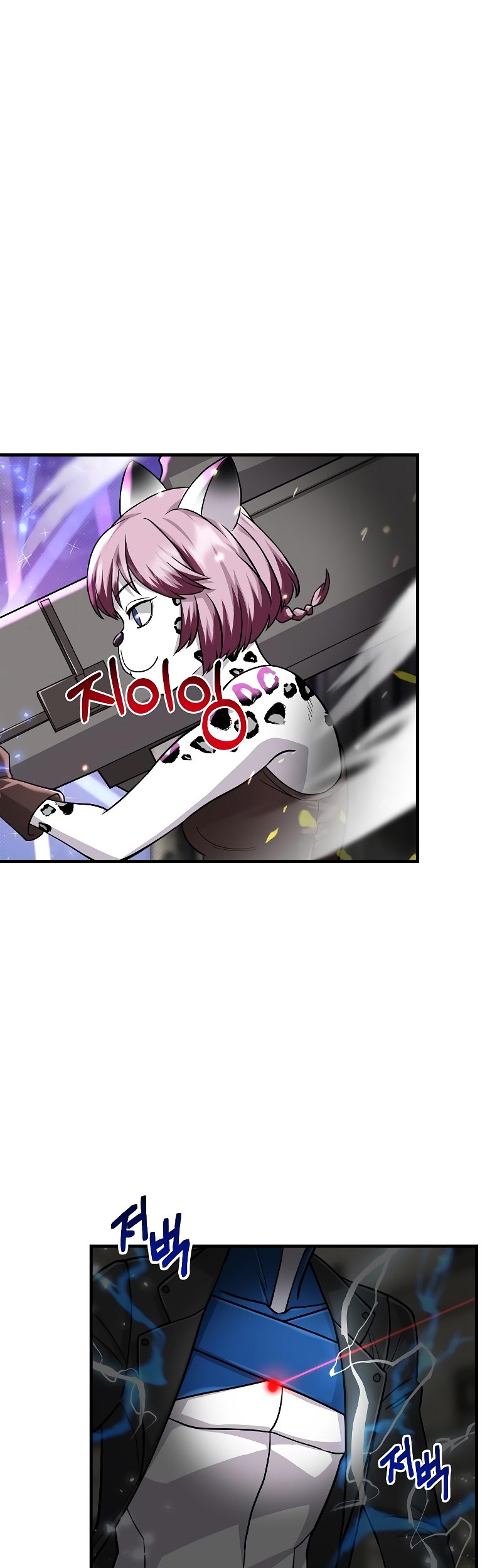 Gaming Stream of the Genius Chapter 20 Gambar 3