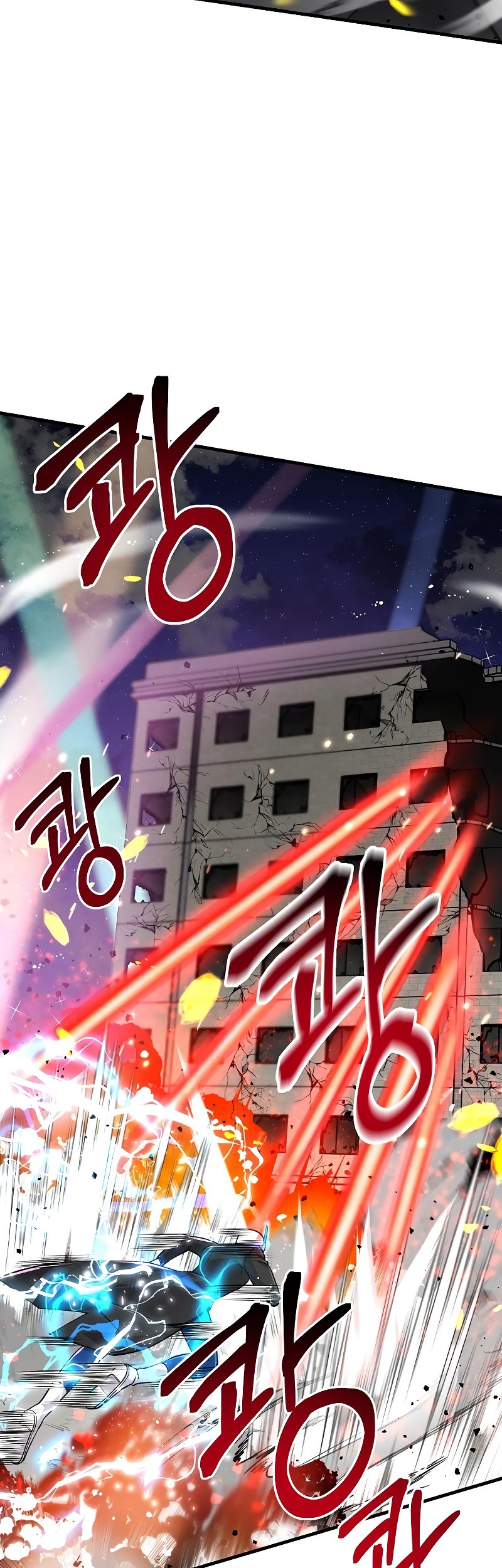 Gaming Stream of the Genius Chapter 20 Gambar 7