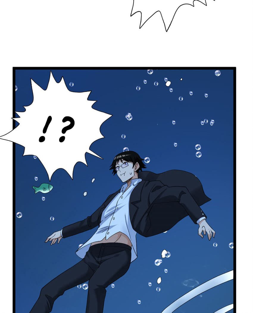 I Can Snatch 999 Types of Abilities Chapter 109 Gambar 24