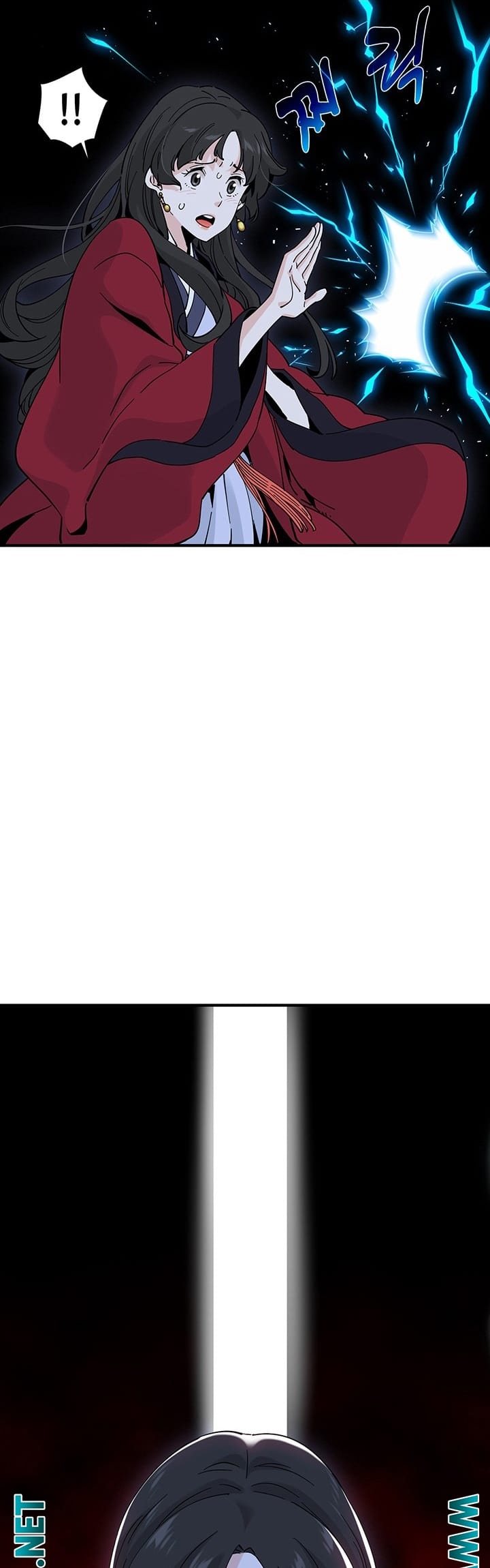 Memoir Of The Legendary Scholar Chapter 09 Gambar 15