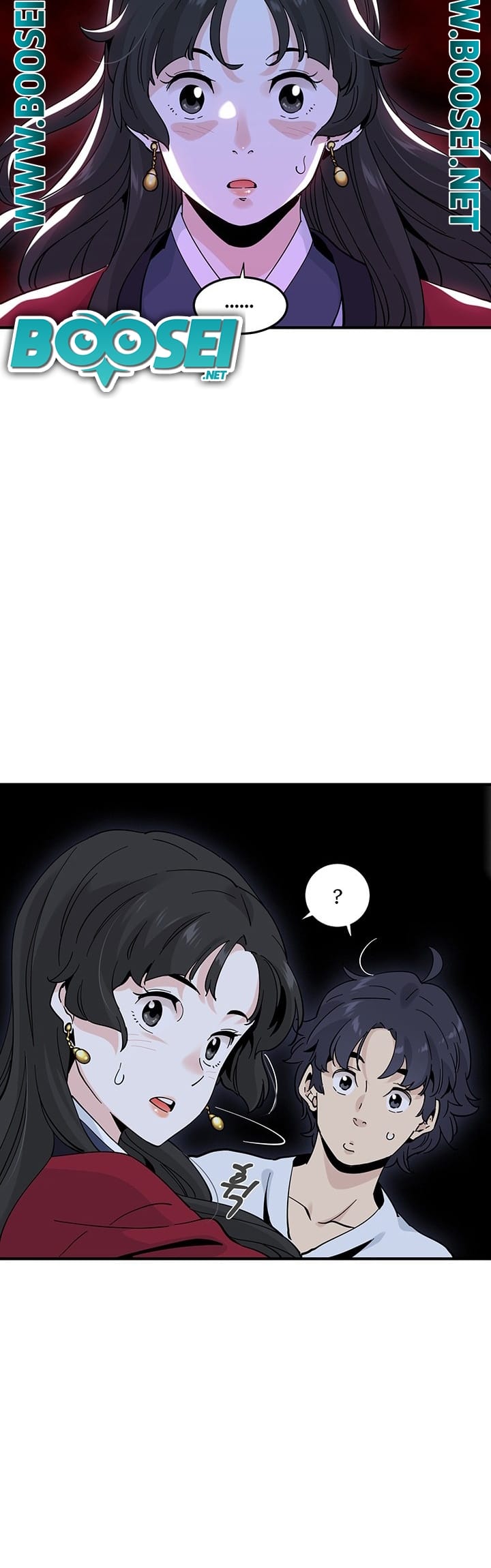 Memoir Of The Legendary Scholar Chapter 09 Gambar 16