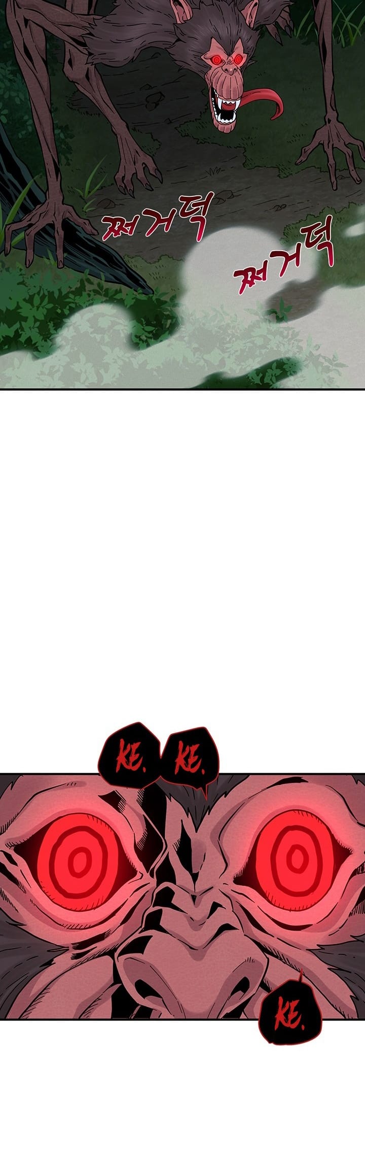 Memoir Of The Legendary Scholar Chapter 09 Gambar 22