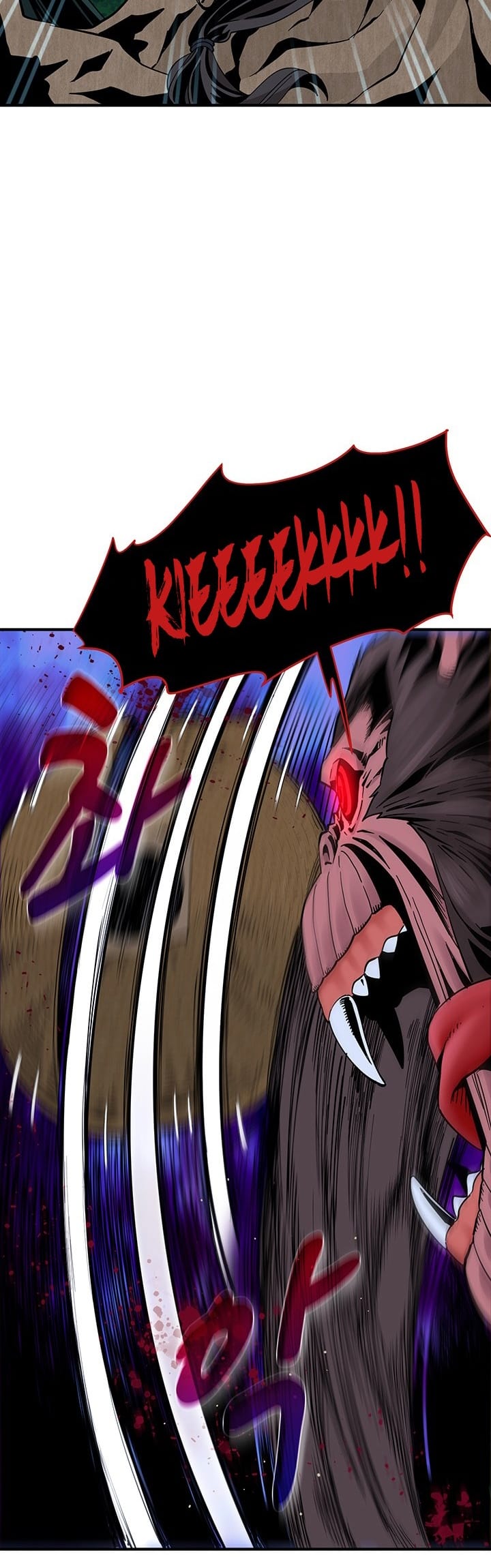 Memoir Of The Legendary Scholar Chapter 09 Gambar 24