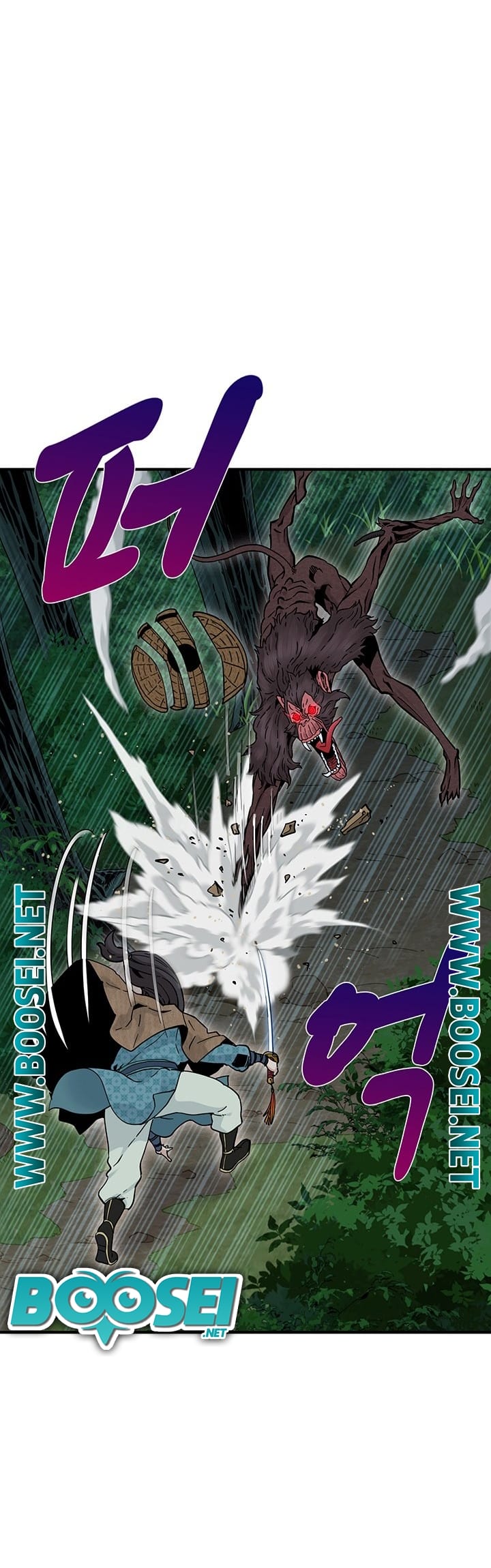 Memoir Of The Legendary Scholar Chapter 09 Gambar 25