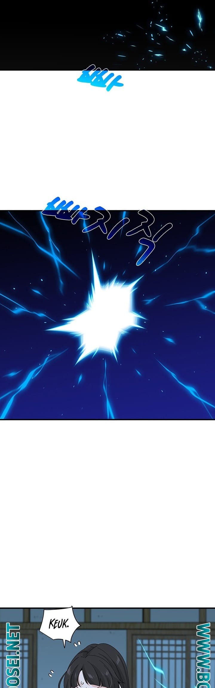 Memoir Of The Legendary Scholar Chapter 09 Gambar 28