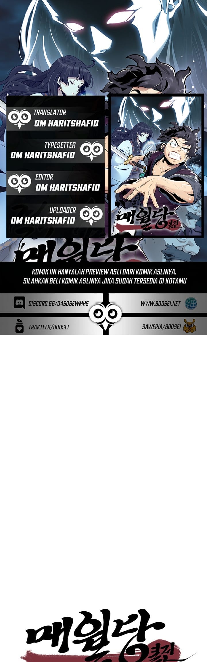 Memoir Of The Legendary Scholar Chapter 09 Gambar 3